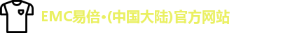 emc易倍·体育